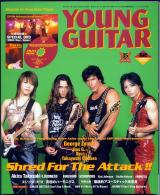 ヤングギター 2004年12月号 No.515 表紙「ジョージリンチ/Gus G./Syu/大村孝佳」